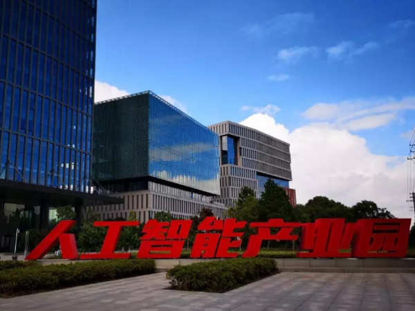 鋁合金卷簾門走進蘇州（zhōu）加美人工智能科技有限公司