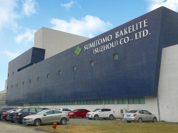 鋼質複合型防火卷簾門走進蘇州住友電木有限公司