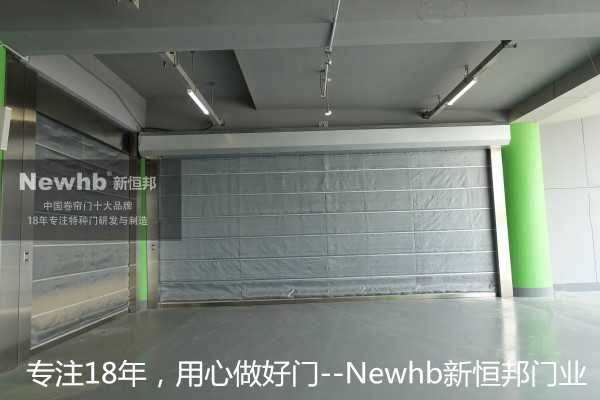 無機（jī）布防火卷簾門